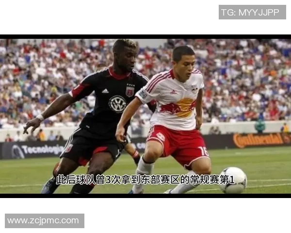 新英伦革命与纽约红牛的激烈对决展现足球魅力与战术智慧的碰撞