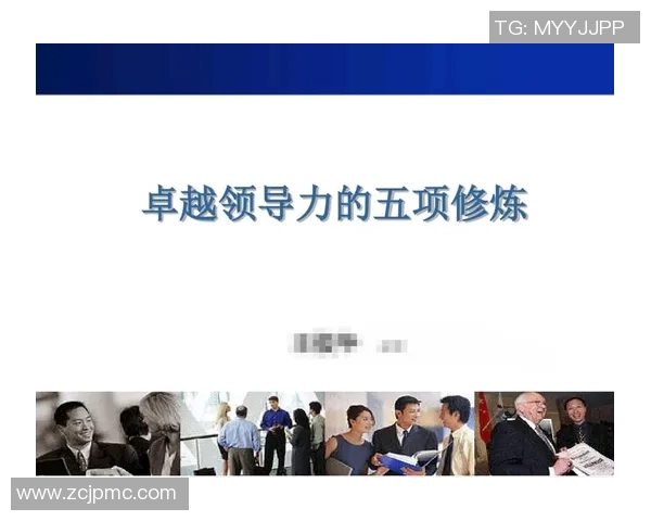 罗凯文的成长之路:从平凡少年到卓越领袖的奋斗历程 罗凯文的成长之路:从平凡少年到卓越领袖的奋斗历程