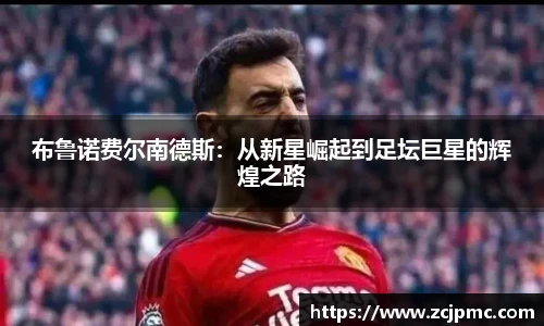 77体育